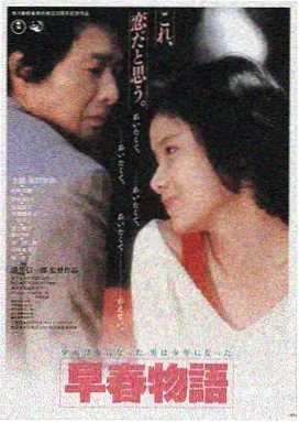 星际穿越 V天堂在线观看