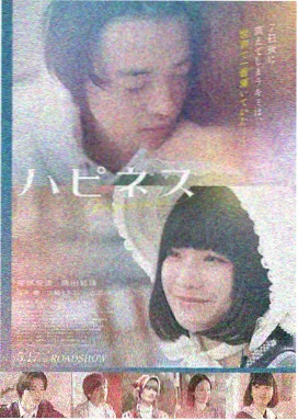 阿甘正传 V天堂在线观看