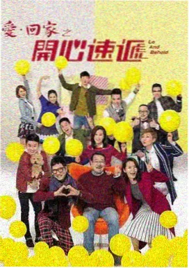 泰坦尼克号 V天堂在线观看